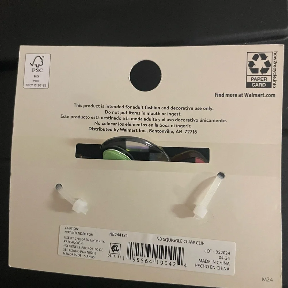 🔴 3/$12 No‎ Boundaries Multicolor Hair Claw! NEW!